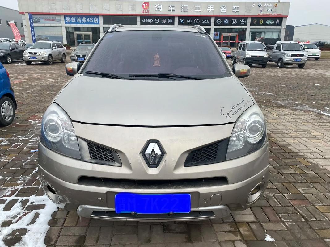 成都153日产汽车与雷诺的合作，哈弗的低能耗柴油动力技术